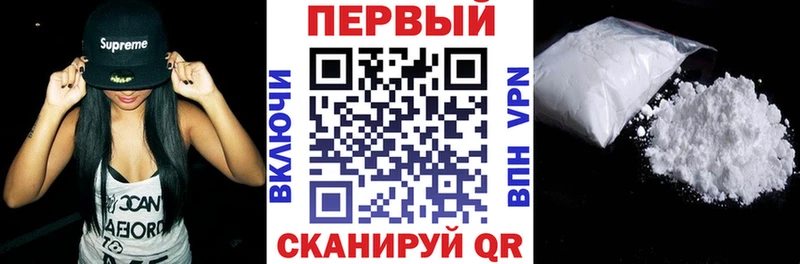 АМФ 98%  Советск 