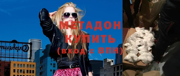 MESCALINE Медвежьегорск