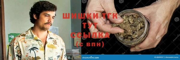 скорость Михайлов