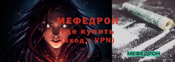 гидропоника Михайловск
