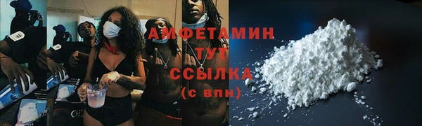mdpv Магадан