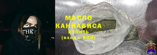 mdpv Магадан