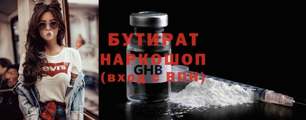 mdpv Магадан