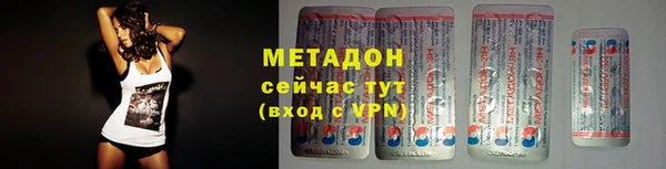 MESCALINE Медвежьегорск