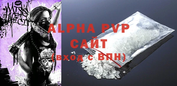 mdpv Магадан