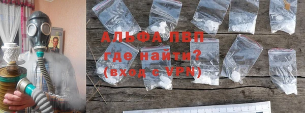 mdpv Магадан