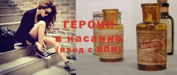 mdpv Магадан