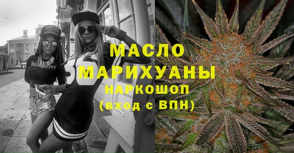 mdpv Магадан
