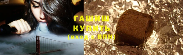 мдпв Лагань
