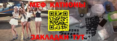 круглые Кимры