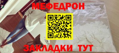 круглые Кимры