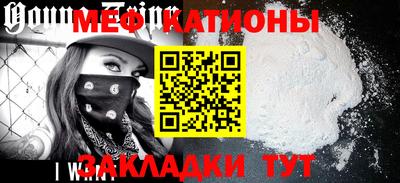 кристаллы Кингисепп