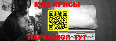 кристаллы Кингисепп
