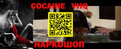 круглые Кимры