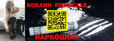 круглые Кимры