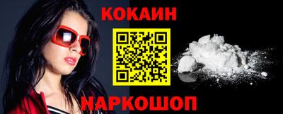круглые Кимры