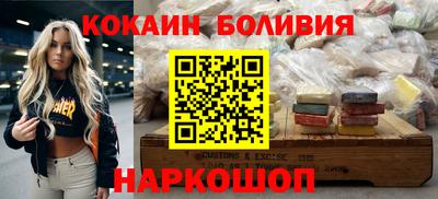 круглые Кимры