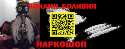 кристаллы Кингисепп