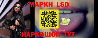 круглые Кимры