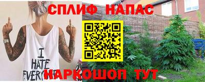 круглые Кимры