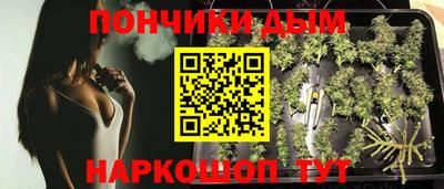 круглые Кимры