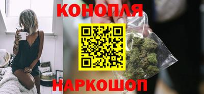 кристаллы Кингисепп