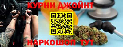круглые Кимры