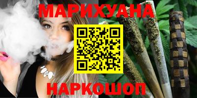кристаллы Кингисепп