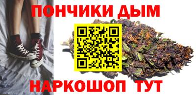 круглые Кимры