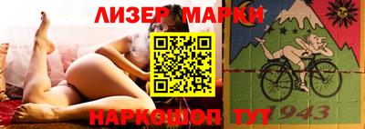 круглые Кимры