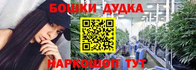 круглые Кимры