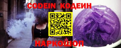 кристаллы Кингисепп