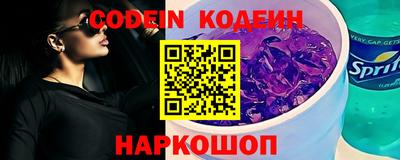 круглые Кимры