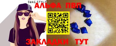 дживик Кунгур