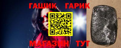 кристаллы Кингисепп