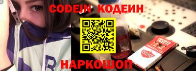 круглые Кимры