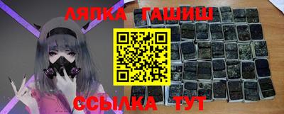 круглые Кимры