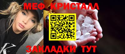 бутик Кинель