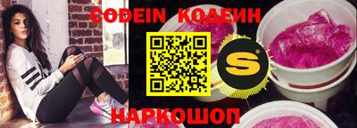 круглые Кимры