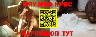 бутик Кинель