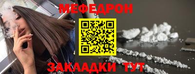 круглые Кимры