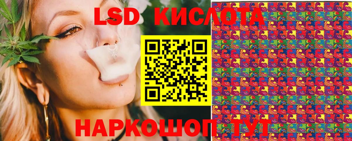 Марки NBOMe 1500мкг  Марки NBOMe 1500мкг  Вход с VPN  Марки NBOMe  купить   Советск 